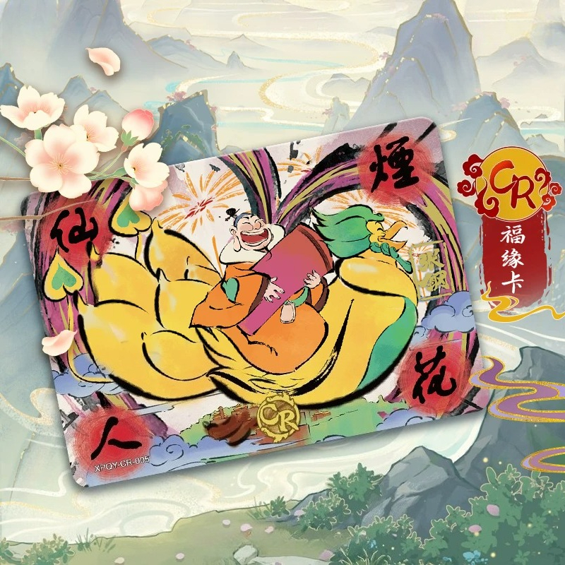 KAYOU Tom and Jerry Star Chart – Fate Anime Merchandise recenzja i cena