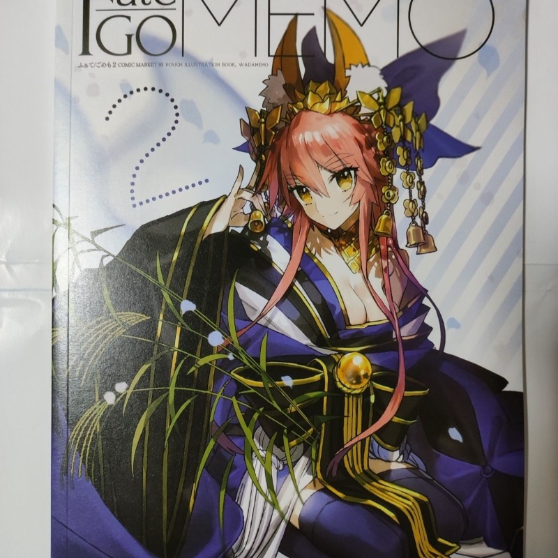 2 books Fate GO MEMO 1 2 Art B – Fate Anime Merchandise recenzja i cena