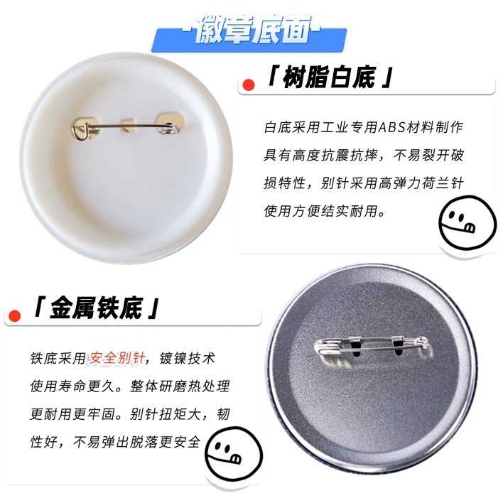 Anime Cosplay Badge Anna Takut – Fate Anime Merchandise recenzja i cena