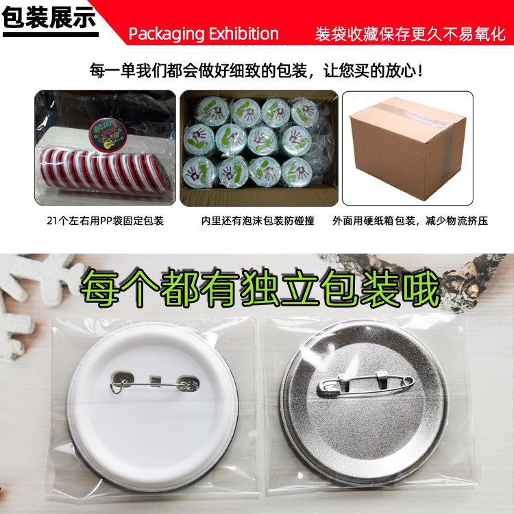 Anime Cosplay Badge Anna Takut – Fate Anime Merchandise recenzja i cena