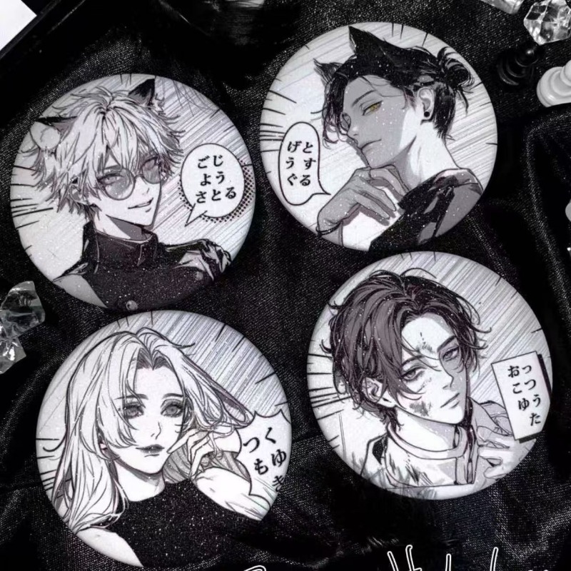 Jujutsu Kaisen's four major pr – Premium Anime Merchandise recenzja i cena