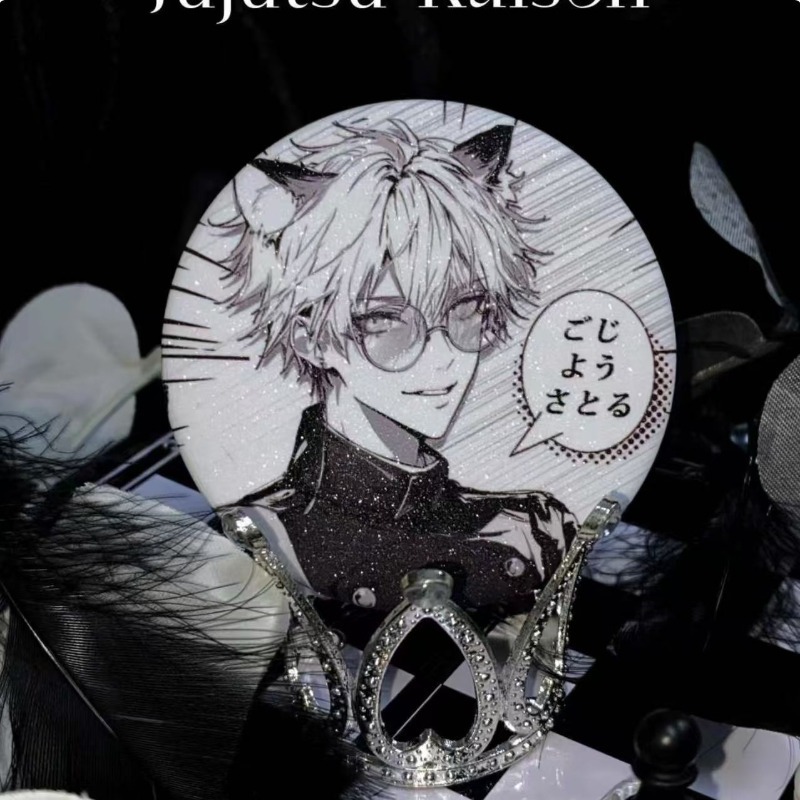 Jujutsu Kaisen's four major pr – Premium Anime Merchandise recenzja i cena