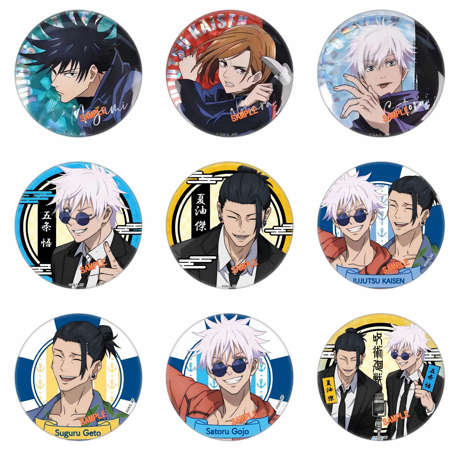 High Quality Jujutsu Kaisen Ba – Premium Anime Merchandise recenzja i cena