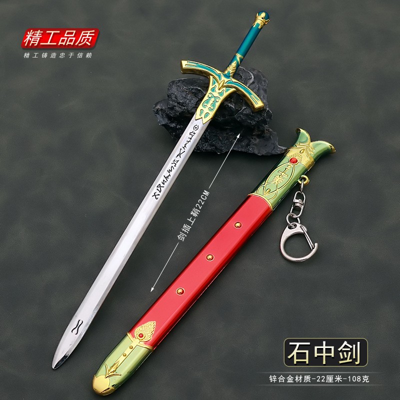 22cm Caliburn Sword Altria Pen – Fate Anime Merchandise recenzja i cena